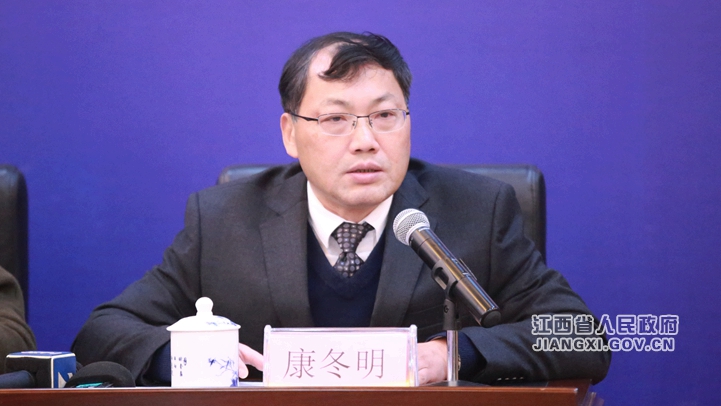 康冬明_副本.jpg 2018年全省經(jīng)濟(jì)運(yùn)行情況新聞發(fā)布會(huì)在南昌舉行 圖文實(shí)錄 江西省人民政府