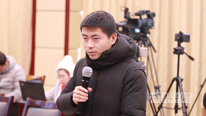 江南都市報(bào)記者_(dá)副本.jpg 2018年全省經(jīng)濟(jì)運(yùn)行情況新聞發(fā)布會(huì)在南昌舉行 圖文實(shí)錄 江西省人民政府