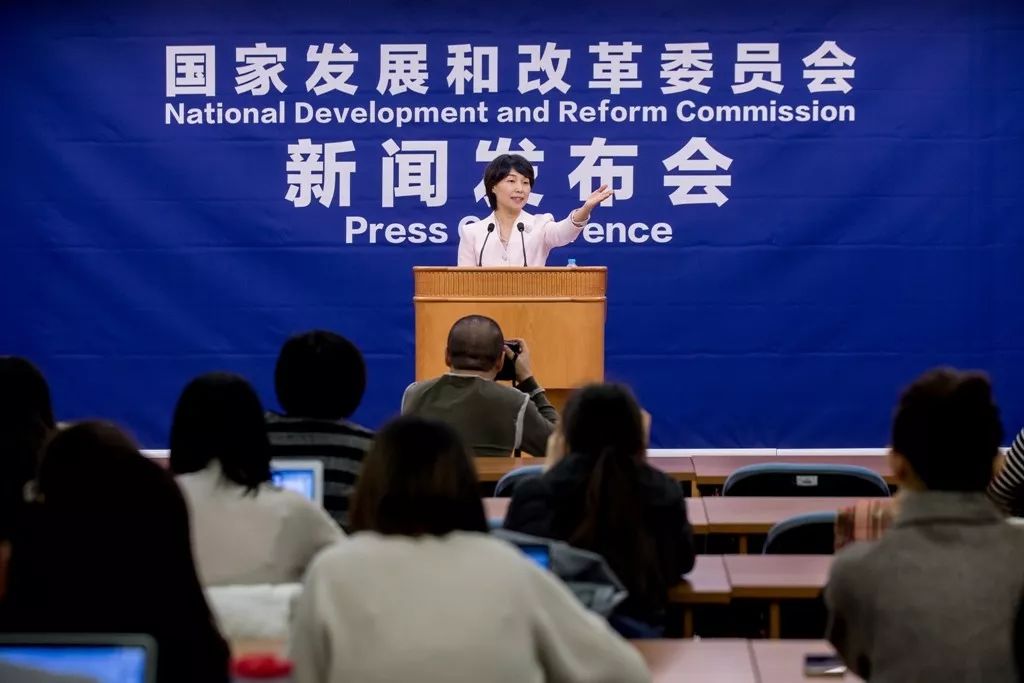 怎么樣？怎么看？怎么辦？——國家發(fā)改委2019年首場新聞發(fā)布會為您解答