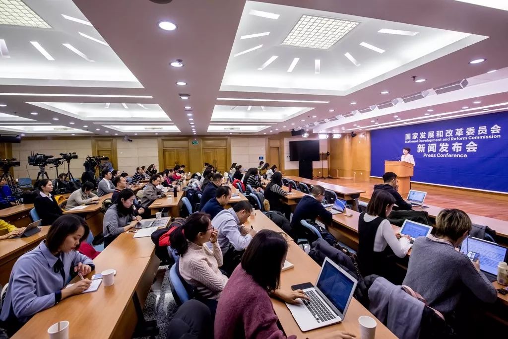 怎么樣？怎么看？怎么辦？——國家發(fā)改委2019年首場新聞發(fā)布會為您解答