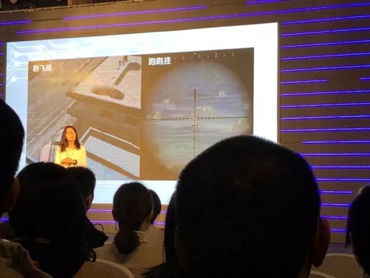 我們的筆記本完美運(yùn)行外掛：記一次完美的負(fù)面營(yíng)銷