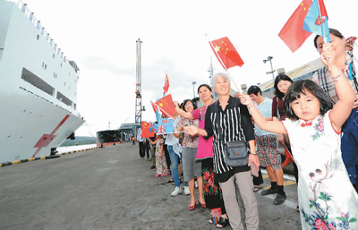 華僑華人的自豪感從未如此強(qiáng)烈