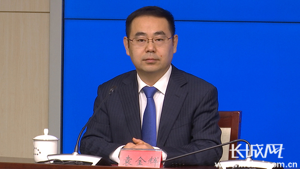 河北省政府新聞辦 “河北省重點(diǎn)國(guó)有企業(yè)改革進(jìn)展情況”新聞發(fā)布會(huì)文字實(shí)錄