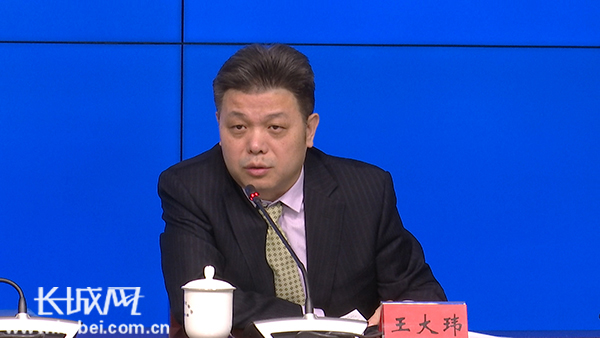 河北省政府新聞辦 “河北省重點(diǎn)國(guó)有企業(yè)改革進(jìn)展情況”新聞發(fā)布會(huì)文字實(shí)錄