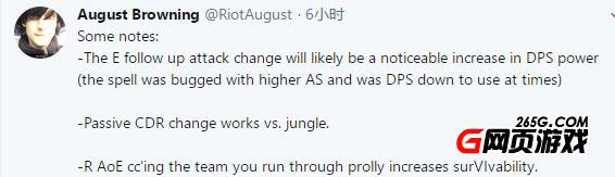 LOL設(shè)計(jì)師發(fā)布拳頭姐蔚改動(dòng)預(yù)告 一出皮膚就增強(qiáng)?