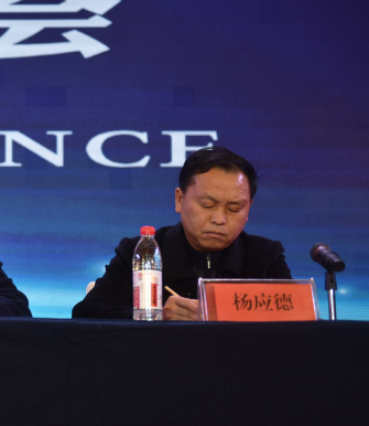 仁懷首屆春節(jié)“茅臺(tái)醬香萬(wàn)家共享”酒文化傳播燈會(huì)新聞發(fā)布會(huì)召開(kāi)