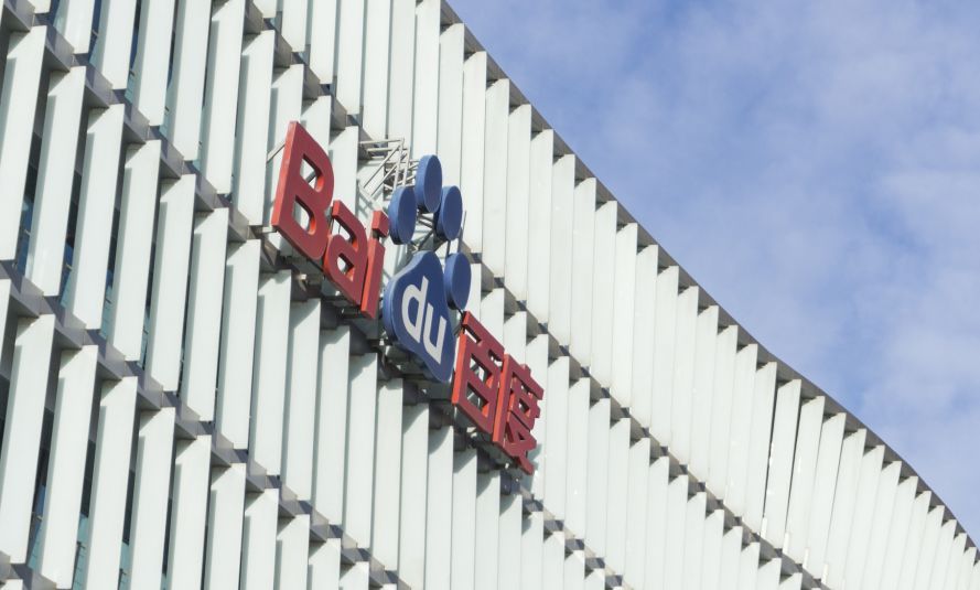 《百度已死》文章刷屏；華為、外交部回應(yīng)美國將引渡孟晚舟；微信賬號(hào)無法登陸抖音；影視業(yè)自查報(bào)稅入庫115億 | 早報(bào)