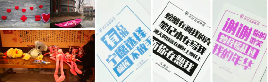 [財(cái)經(jīng)]雄安新區(qū)“新網(wǎng)紅”上線，京漢君庭酒店玩轉(zhuǎn)創(chuàng)意營(yíng)銷