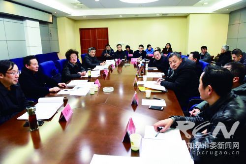 推動更多如皋長壽農(nóng)產(chǎn)品進(jìn)滬