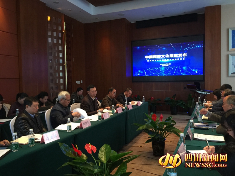 四川文化產(chǎn)業(yè)如何發(fā)展？專家支招：打造文化知名IP提升擴(kuò)大文旅融合