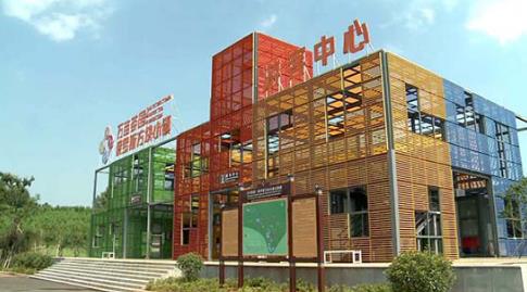 中國(guó)旅游新聞網(wǎng)：聚焦產(chǎn)業(yè)融合發(fā)展 湖北赤壁全域旅游特色凸顯