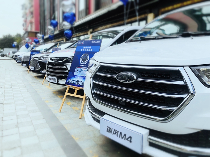 2018年江淮商務(wù)車(chē)穩(wěn)中求進(jìn)，2019款瑞風(fēng)MPV全系煥新上市