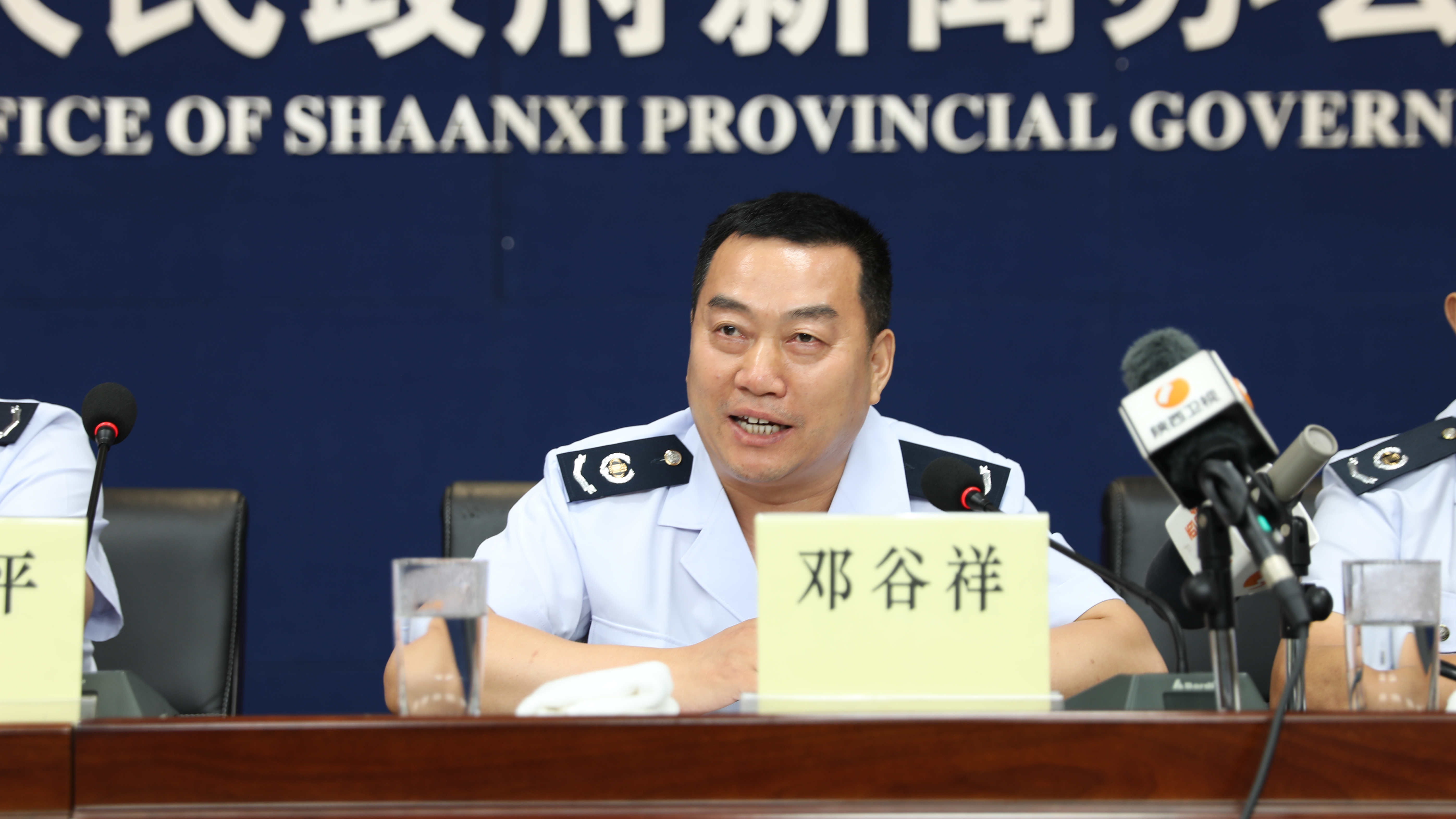 陜西省舉辦＂優(yōu)化提升營商環(huán)境＂主題系列新聞發(fā)布會第三場