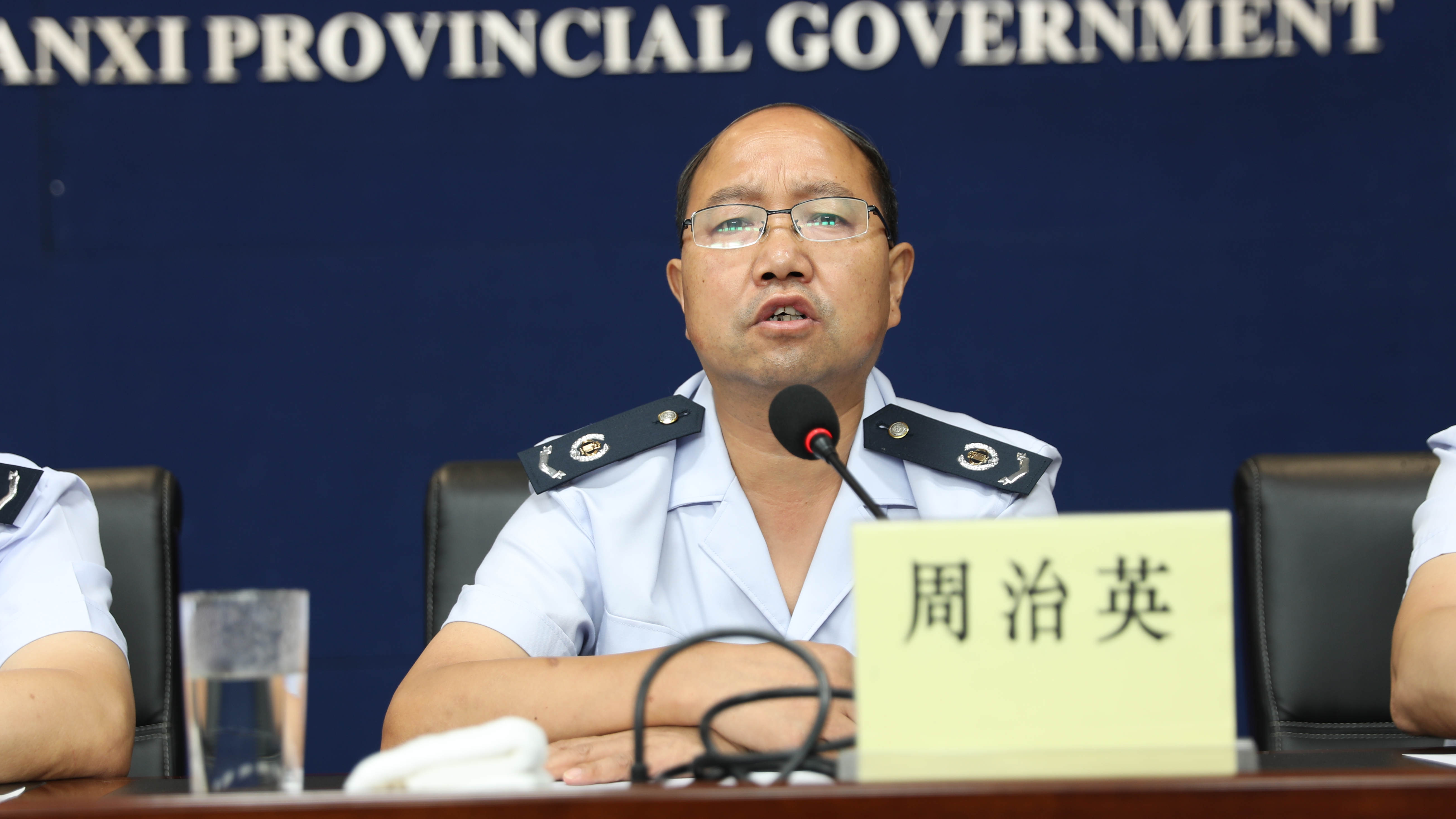 陜西省舉辦＂優(yōu)化提升營商環(huán)境＂主題系列新聞發(fā)布會第三場