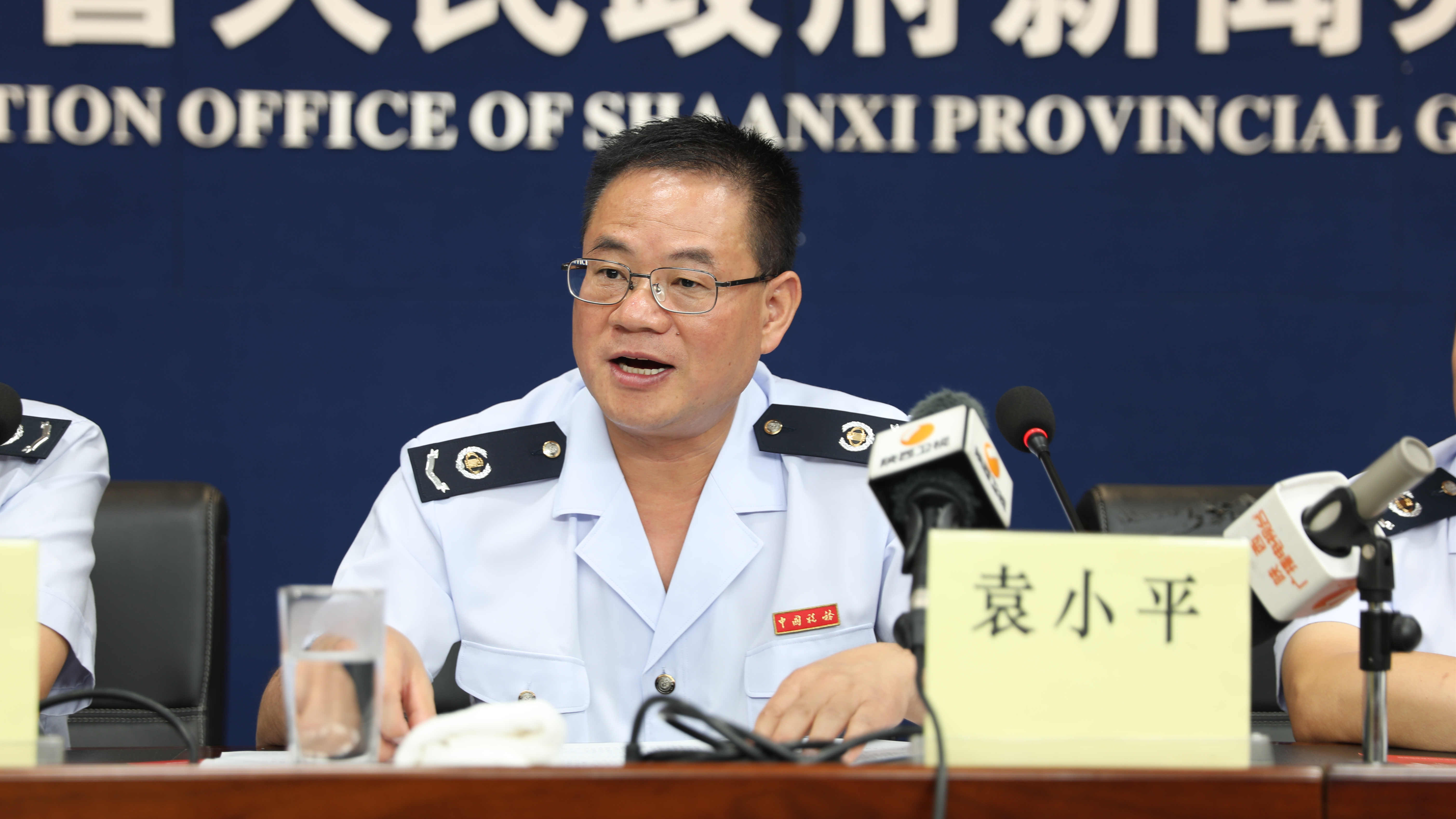 陜西省舉辦＂優(yōu)化提升營商環(huán)境＂主題系列新聞發(fā)布會第三場