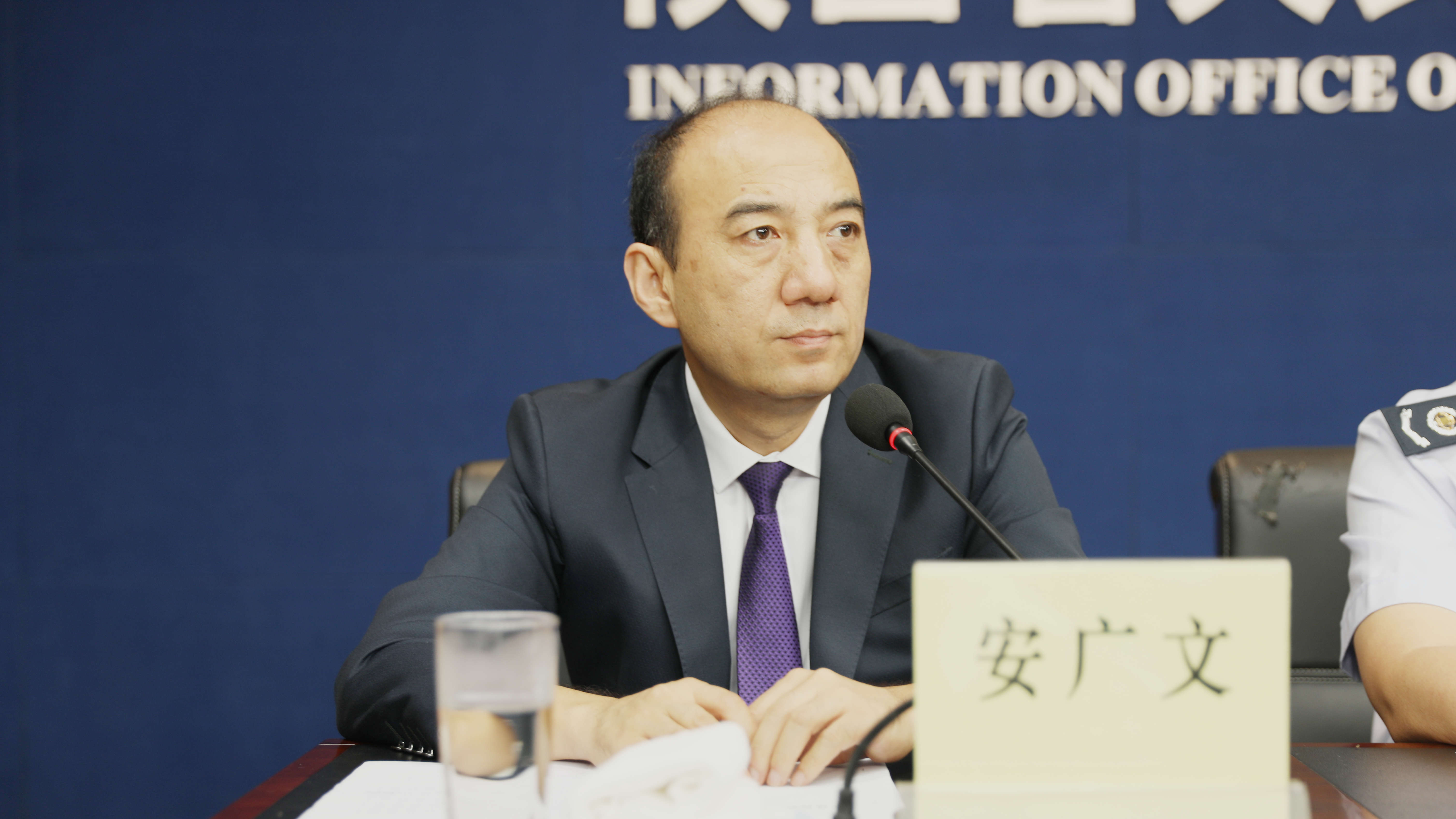 陜西省舉辦＂優(yōu)化提升營商環(huán)境＂主題系列新聞發(fā)布會第三場