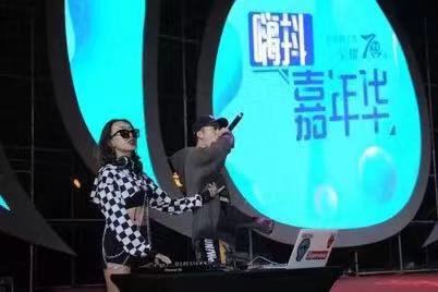 寶豐嗨抖嘉年華現(xiàn)場(chǎng)