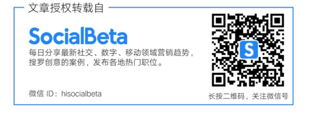 從“有趣”到“有用”，抖音營(yíng)銷如何影響5億年輕人？