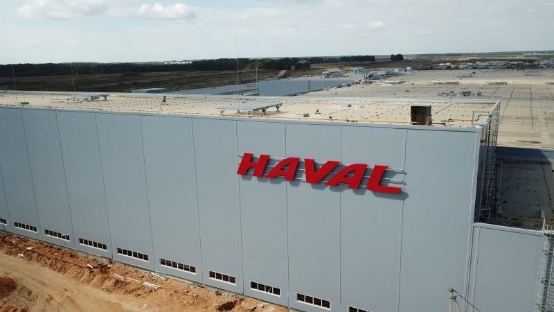 勇立全球市場潮頭 哈弗H6化身中國制造新名片