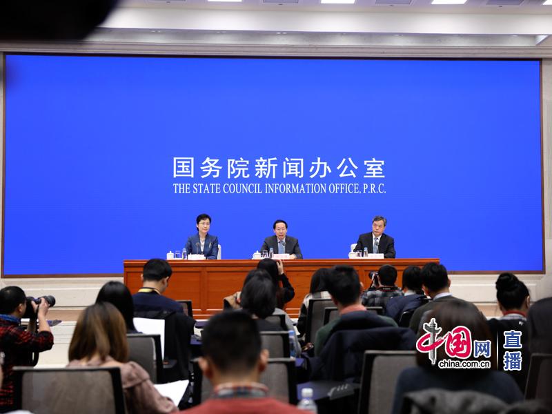 新聞辦就《長城保護總體規(guī)劃》有關情況舉行發(fā)布會