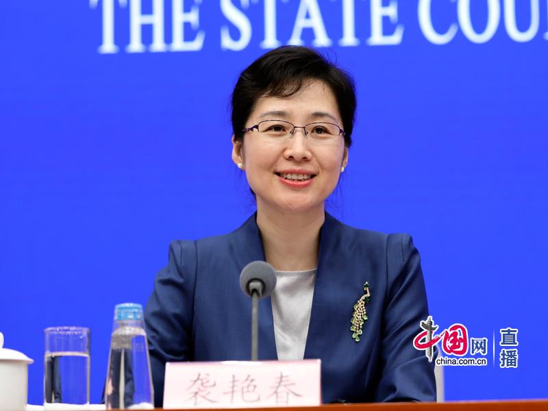 新聞辦就《長城保護總體規(guī)劃》有關情況舉行發(fā)布會