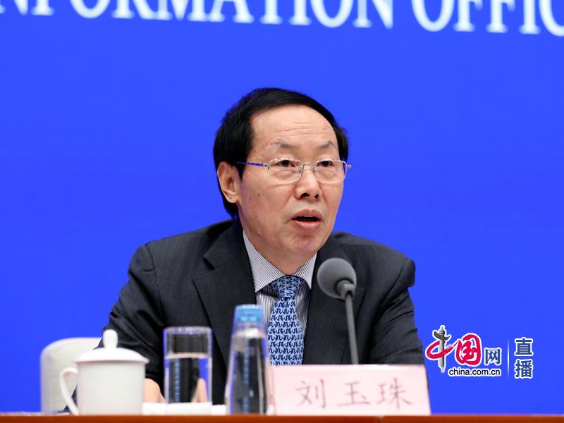 新聞辦就《長城保護總體規(guī)劃》有關情況舉行發(fā)布會