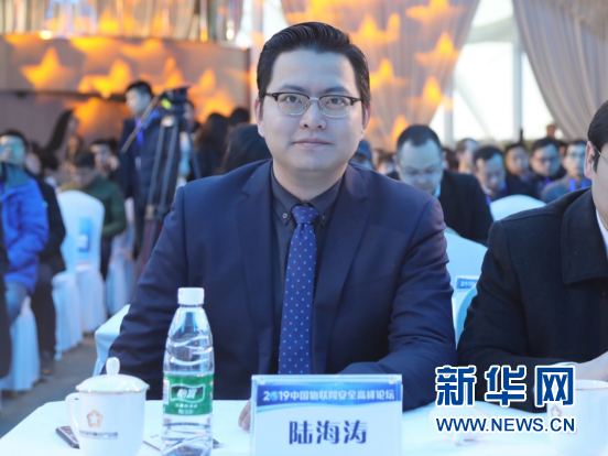 奇瑞“雄獅”：把汽車網絡安全放在第一位