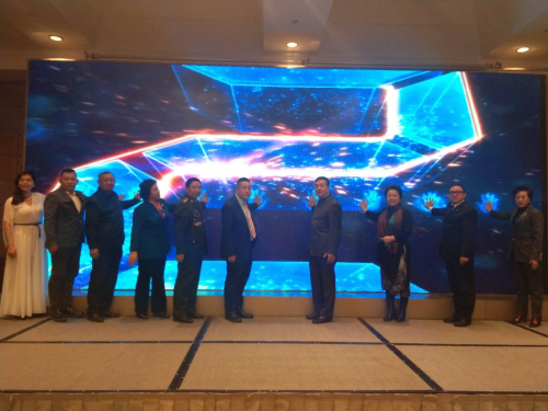 熊貓文化創(chuàng)意活動(dòng)年新聞發(fā)布會(huì)在北京國(guó)際飯店舉行