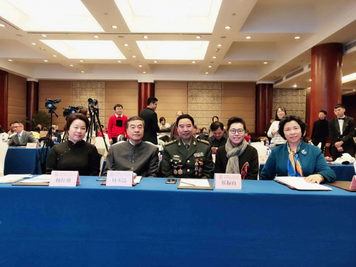 熊貓文化創(chuàng)意活動(dòng)年新聞發(fā)布會(huì)在北京國(guó)際飯店舉行