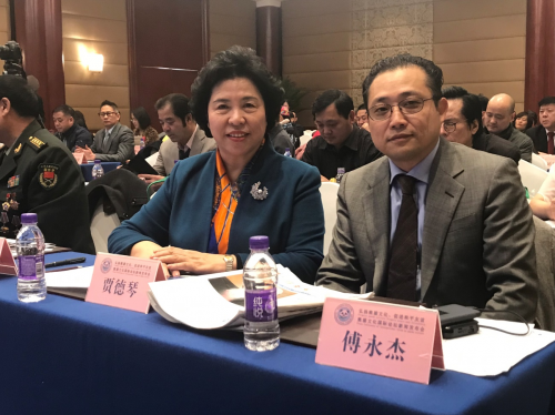 熊貓文化創(chuàng)意活動(dòng)年新聞發(fā)布會(huì)在北京國(guó)際飯店舉行