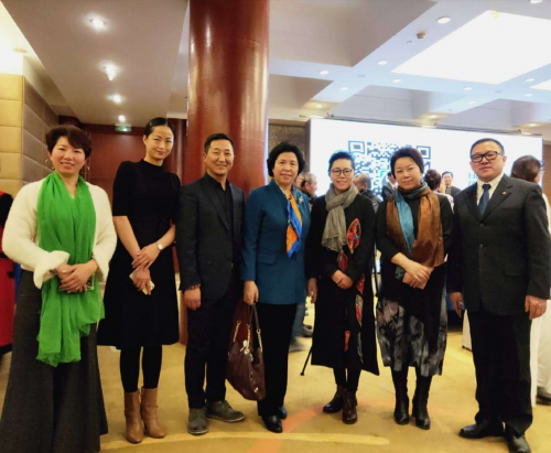 熊貓文化創(chuàng)意活動(dòng)年新聞發(fā)布會(huì)在北京國(guó)際飯店舉行