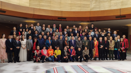 熊貓文化創(chuàng)意活動(dòng)年新聞發(fā)布會(huì)在北京國(guó)際飯店舉行