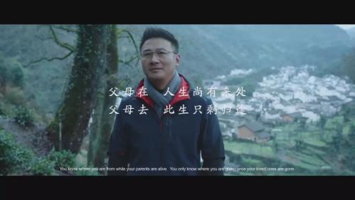 歐派家居視頻營(yíng)銷(xiāo)再創(chuàng)新，攜春節(jié)大片與眾會(huì)面！