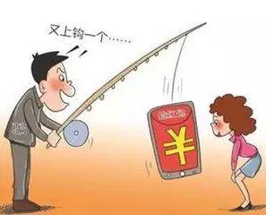 春節(jié)將近騙子“手頭又緊了”，快收好這份防騙指南