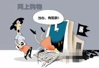 春節(jié)將近騙子“手頭又緊了”，快收好這份防騙指南