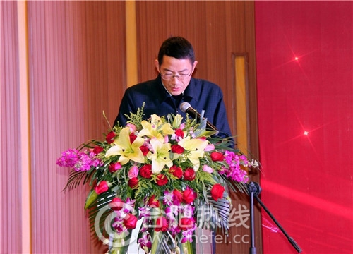 肥東縣人民政府副縣長(zhǎng)張治海先生上臺(tái)發(fā)言