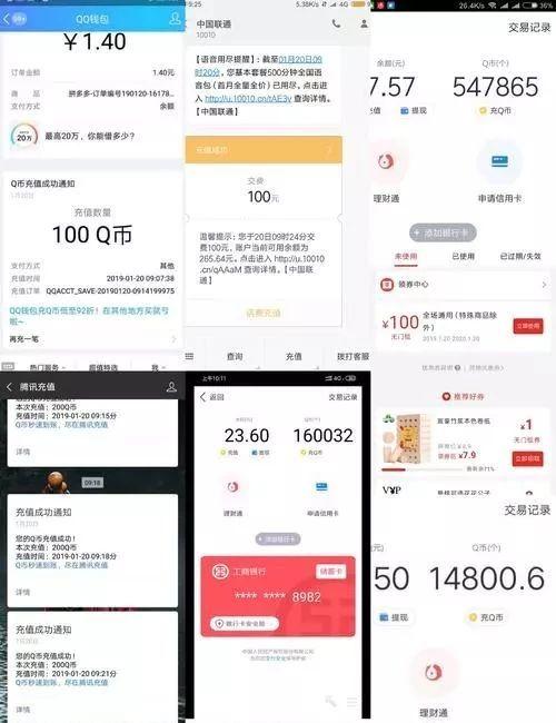 從拼多多慘案學(xué)危機(jī)公關(guān)，跟它反著來就對了