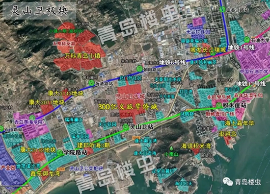 業(yè)內(nèi)總結(jié)盤(pán)點(diǎn)：2019年青島西海岸87個(gè)在售樓盤(pán)大匯總!