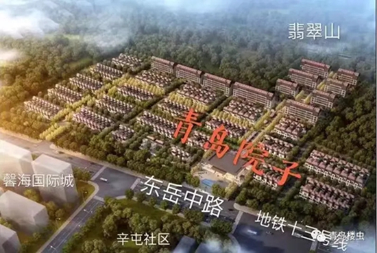 業(yè)內(nèi)總結(jié)盤(pán)點(diǎn)：2019年青島西海岸87個(gè)在售樓盤(pán)大匯總!