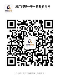 業(yè)內(nèi)總結(jié)盤(pán)點(diǎn)：2019年青島西海岸87個(gè)在售樓盤(pán)大匯總!