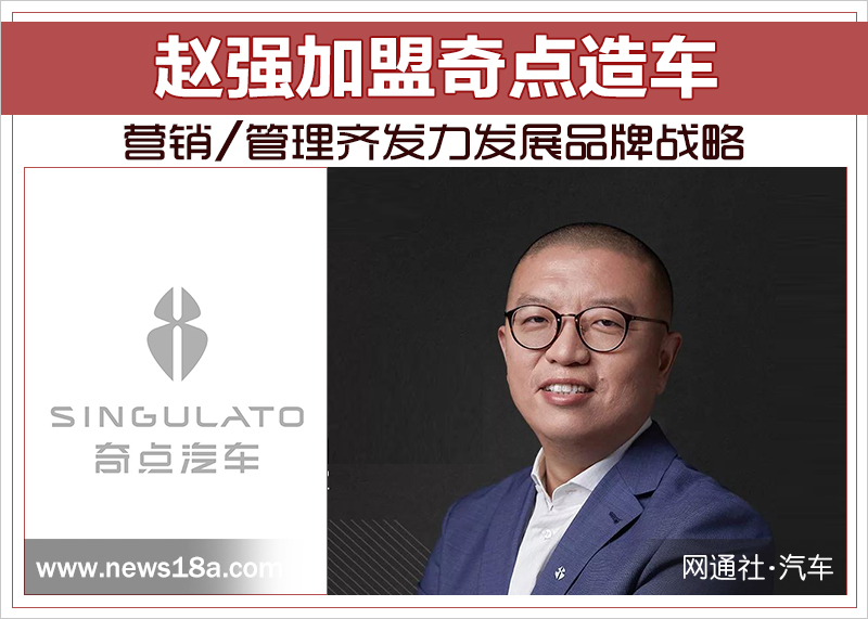 北國(guó)網(wǎng)