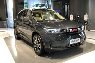 車頭/車尾竟是顯示屏？奇點(diǎn)iS6最快明年1月上市