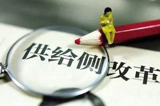 供給側(cè)改革啟動(dòng) 小鵬奇點(diǎn)拜騰資質(zhì)申請(qǐng)難度陡增