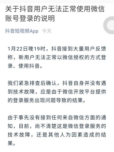 網(wǎng)頁(yè)截圖 網(wǎng)頁(yè)截圖