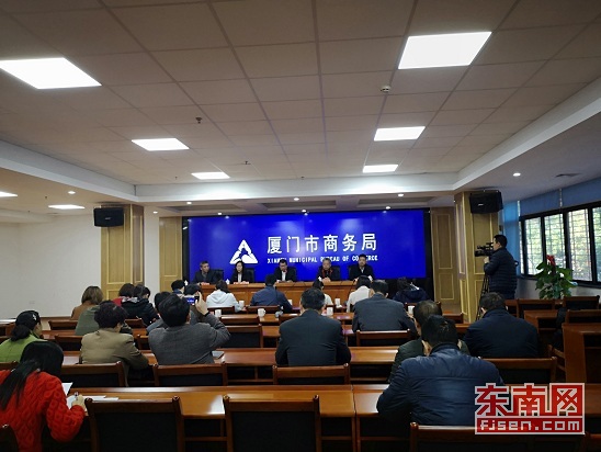 多舉措促消費(fèi)升級(jí) 廈門(mén)爭(zhēng)創(chuàng)國(guó)際消費(fèi)中心城市試點(diǎn)