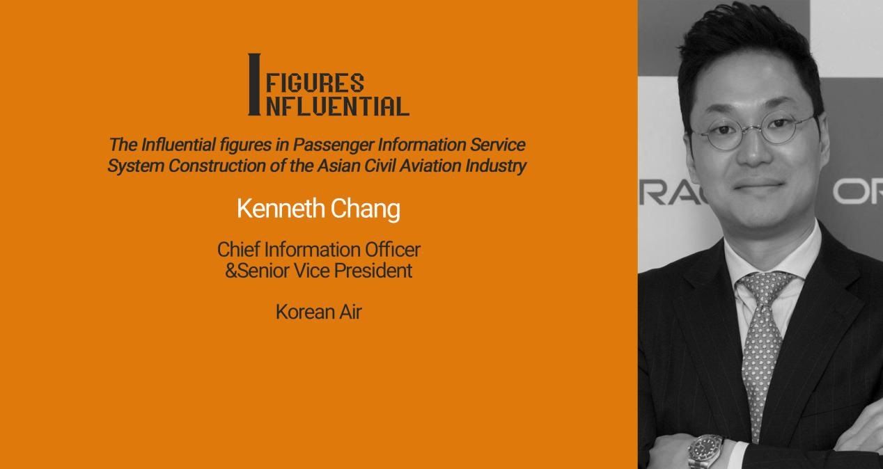 亞洲民航界旅客信息服務(wù)系統(tǒng)建設(shè)影響力人物 亞洲民航界旅客信息服務(wù)系統(tǒng)建設(shè)影響力人物
