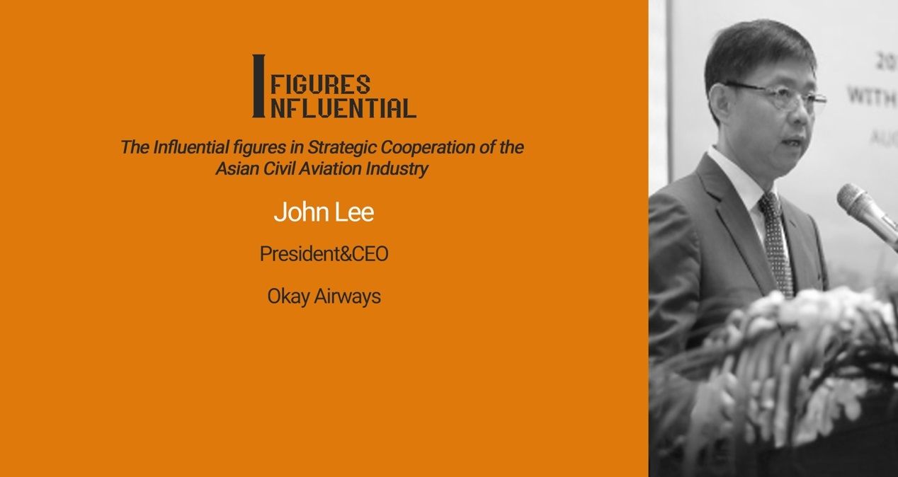 亞洲民航界戰(zhàn)略合作影響力人物 亞洲民航界戰(zhàn)略合作影響力人物