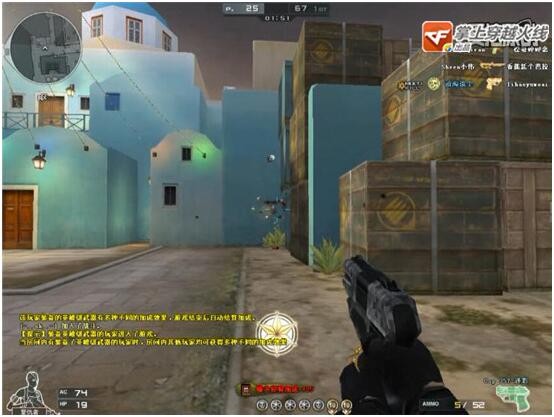 旗袍要來啦 它能否取代常規(guī)副武器COP嗎