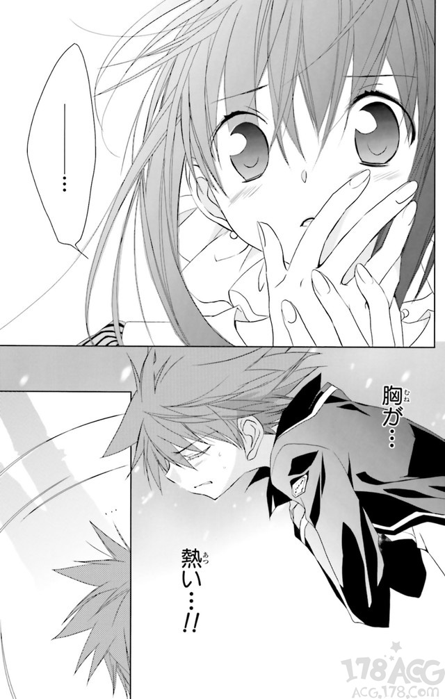 時(shí)隔八年后的最新單行本，「D?N?ANGEL」第16卷電子版發(fā)售