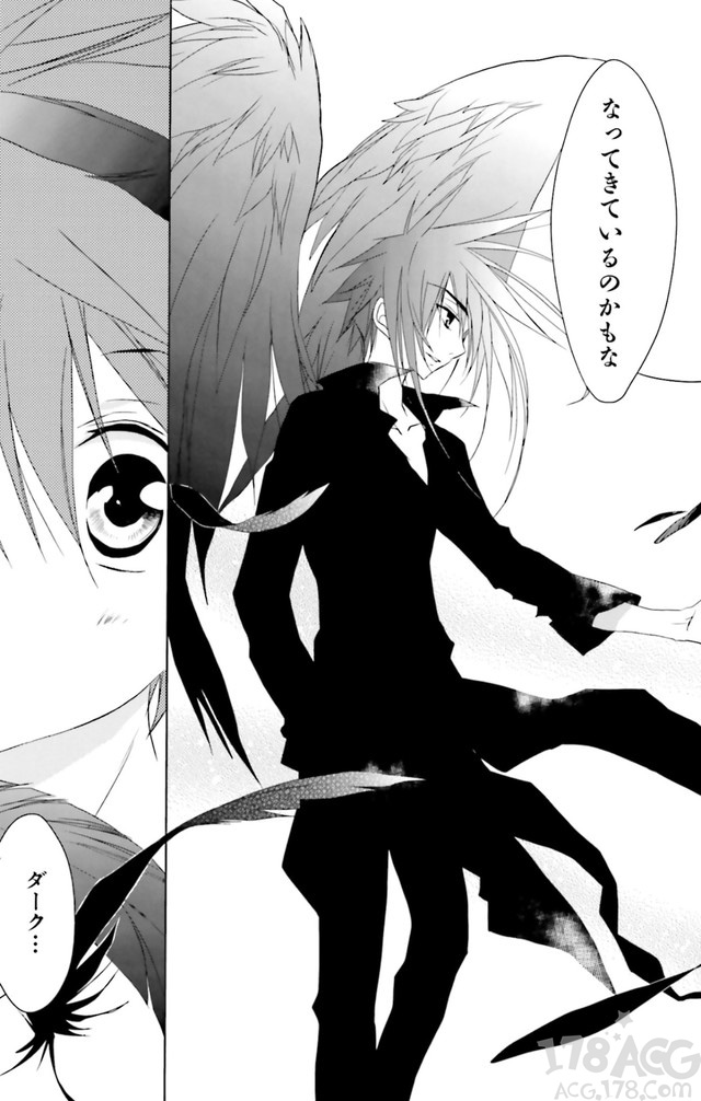 時(shí)隔八年后的最新單行本，「D?N?ANGEL」第16卷電子版發(fā)售